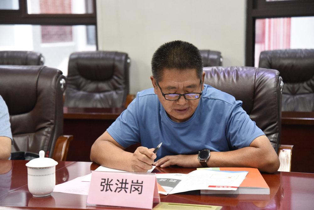 张洪岗.JPG