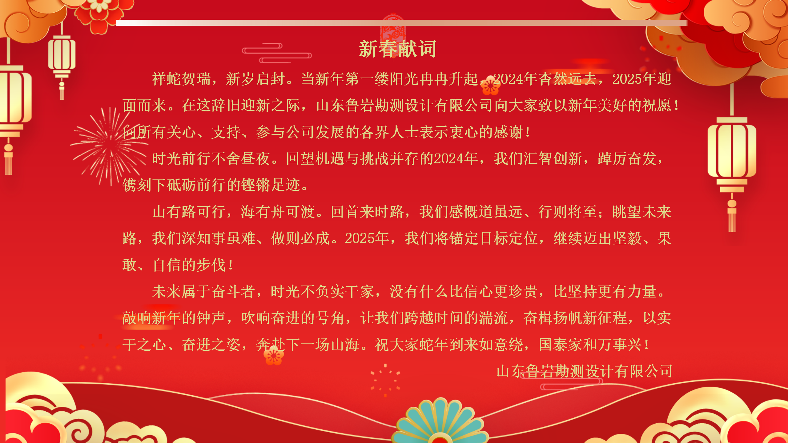8756b30c5deb639f3e5d8080c6c9c52.png
